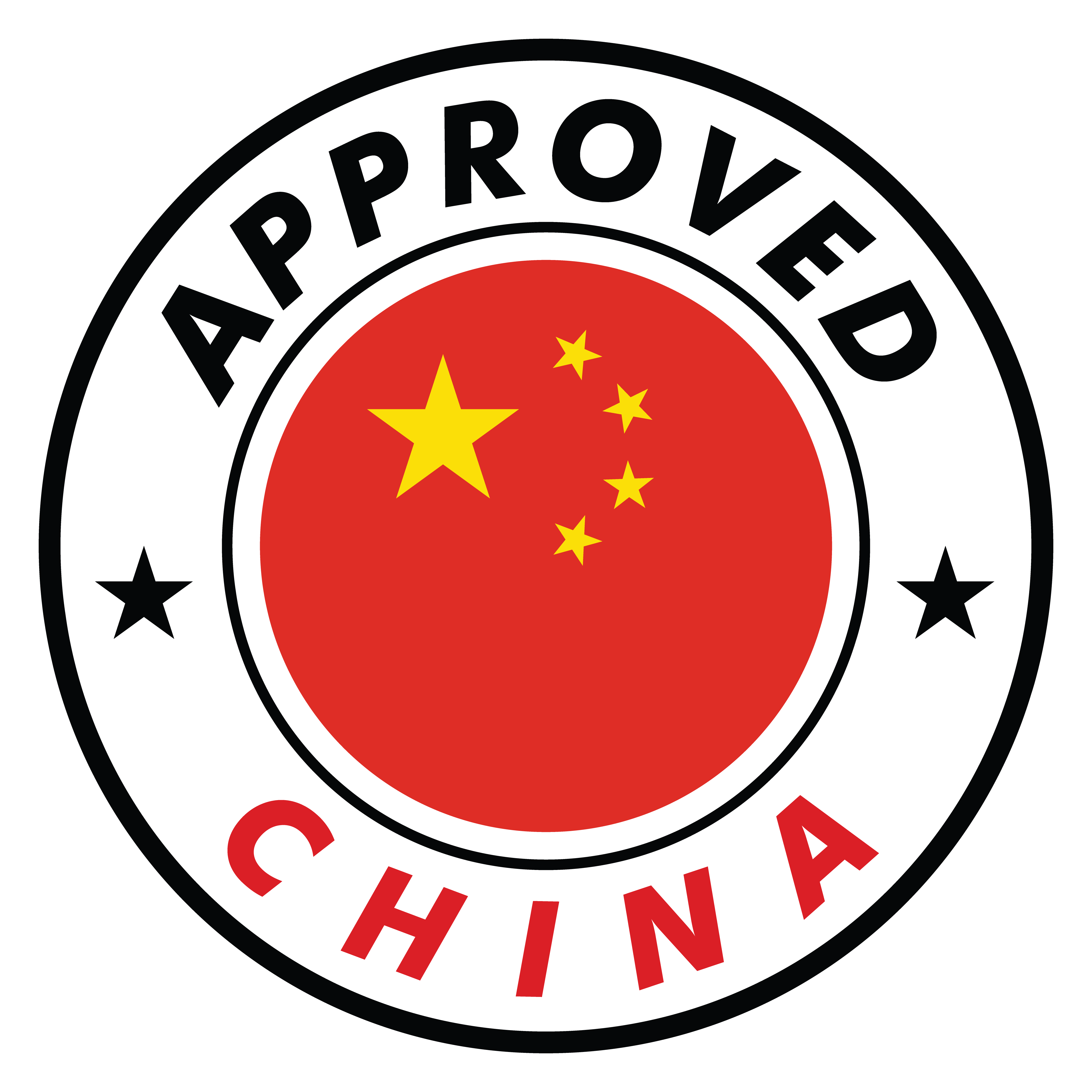 中國許可：登錄在中國國家食品藥品監督管理總局發布的《已使用化妝品原料名稱目錄》（IECIC）中，為中國化妝保養品許可添加之成分。